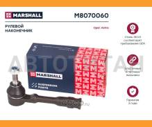 ���������� ������� ���� M8070060 ����