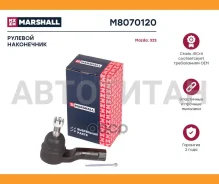 ���������� ������� ���� Mazda 323 F 98-, Mazda 626 IV 91-, Mazda Mpv II 99-, Mazda Mx-6 92-, Mazda Premacy 99-, Mazda Xedos 6 92- M8070120 ����