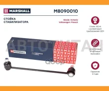 ������ ������������� M8090010 ����