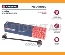 ������ ������������� Nissan Sentra VII 14-, Toyota Allion I 01-, Toyota Avensis Verso, Picnic, Ipsum 01-, Toyota Caldina 02-, Toyota Corolla 00-, Toyo...
