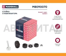 ������ ������������� M8090070 ����