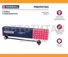 ������ ������������� M8090130 ����