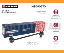 ������ ������������� M8090270 ����