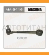 ����� ���. ����. ������ Toyota Harrier/ AVU65, ZSU6# 13- Masuma MA9416 MA9416 ����