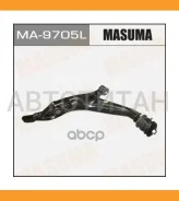 ����� ������ front low CR-V RD1 RD2 (L) (14) Honda Civic 2005-2011, �������� MA9705L ����