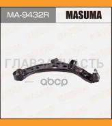 ����� ������ Masuma front low Passo BOON KGC10 M310S (R) (11) Daihatsu BOON 2004-2024/Daihatsu THOR 2016-2024/Subaru Justy 2016-2024/Toyota Passo 2004...
