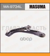 ����� ���. ����. ���. L Toyota Estima 03-06/ Ipsum 03-09/ Isis 04-09/ Noah 01-07/ Rav 4 05-16/ Voxy 04-07 Masuma MA9734L MA9734L ����