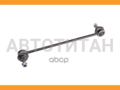 ������ ������������� Ford Galaxy II-III 06-, Ford Galaxy III 15-, Ford Kuga II 13-, Ford Mondeo IV 07-, Ford S-Max 06-, Volvo S60 II 10-, Volvo S80 II...