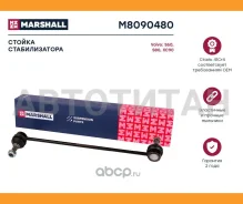 ������ ������������� Volvo S60 I 00-, Volvo S80 I 98-, Volvo V70 II 99-, Volvo Xc70 Cross Country, V70 Xc 97-, Volvo Xc90 I 02- M8090480 ����
