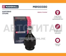 ����� ������� | ����� | M8100330 ����
