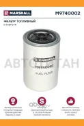 ������ ��������� RVI Premium/Kerax M9740002 ����
