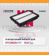 ������ ��������� Sonata VIII DN8 2019- MA2815 ����