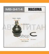 ����� ������� L/R Toyota LAND Cruiser 200 UZJ200/VDJ200 07- Masuma MB9414 MB9414 ����