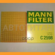 ������ ��������� Daewoo Cielo/Espero 1.5/1.8/2.0 93-99, Opel Kadett 1.8/2.0 85-92 C2598 ����
