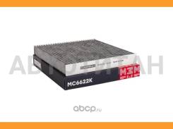 ������ �������� �������� Accord VII CM / CL / CN 2002-2008, Accord VIII CU 2008-2013, Accord IX CR / CT 2012-2017, Civic VIII FD / FK / FN / FA 2005-2...