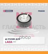 �����-���������� ��������� ������������ MS8255 ����