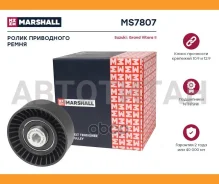 �����-���������� ��������� ������������ Marshall MS7807 MS7807 ����