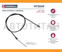 ���� ����������� ������� MT2069 ����