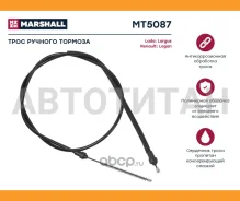 ���� ����������� ������� Lada Largus 12-, Renault Logan I 04- MT5087 ����