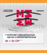 �������� ������������ ����� ���������������� 14� / 36 �� + 14� / 36 �� hook, side pin, push/pinch 19 mm () Hyundai Elantra 11-, Jeep Wrangler 11-, Kia...