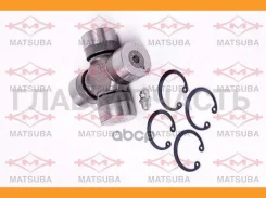 ���������� (������������� ������) Matsuba UJ-625 UJ625 ����