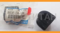 ������ ������������� | ����� | B03E34156 ����