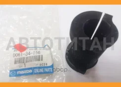 ������ ������������� | ����� | D06134156 ����