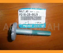 ���� � ������������ FD162866ZB ����