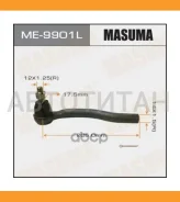 ���������� ���� ������� L Mazda CX-7 2.2D-2.5 07-13 Masuma ME9901L ME9901L ����