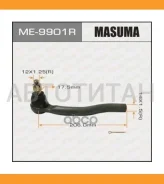 ���������� ���� ������� R Mazda CX-7 2.2D-2.5 07-13 Masuma ME9901R ME9901R ����