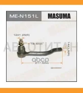 ���������� ���� ������� Nissan Murano/Teana 10- MEN151L ����