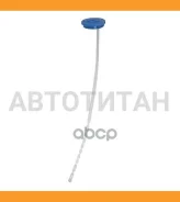 ������ ����� ��������� KD3567483 ����