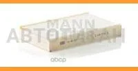 ������ �������� CU26004 CU26004 ����