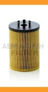 ������ �������� BMW E60/61/63/64/65/X5 3.5-4.8i 01 F026407010, P7010, L999, OX367DECO, OX1045, OX367D, L25511, CH9955ECO, E203HD67, OP286, 26703, ML45...
