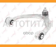����� �������� ������� |����� ����| Lynxauto C5379R C5379R ����