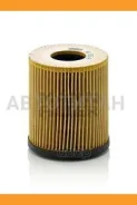 ������ �������� 586542, 1457429197, P9197, L341, OX175DECO, OX175D, XE558, L15465, CH9584ECO, CH9584, E31HD93, FX20046, OP236, 64604, S5034PE, AC8059...