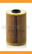 ������ �������� (�������) BMW E12 525-528 77-, E28 525i-535i -87, E34 530i-535i 88-, E32 730i-735i 86-94, E23 725-745i HU9303X ����