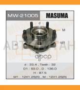 ��������� ���. ����. [�������] Nissan Murano/Teana II/Quest/Altima/ Infiniti QX60 08- Masuma MW21005 MW21005 ����