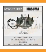 ��������� ���� ���. Infiniti QX56 04-07 Masuma MW21007 MW21007 ����