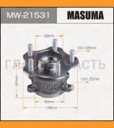 ��������� ���� rear X-Trail, Serena / T32R, NC26 Masuma MW21531, ������ MW21531 ����