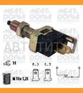 ����������� ����-������� Kia, Mazda, MitsubishiToyota, VW 35004 ����
