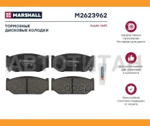 ������� ��������� �������� M2623962 ����