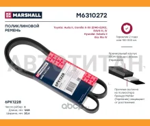 ������ ������������ Hyundai Solaris II 17-, Kia Rio IV 17-, Toyota Auris II 12-, Toyota Corolla X-XII (E140-E210) 06-, Toyota RAV4 III, IV 05- M631027...