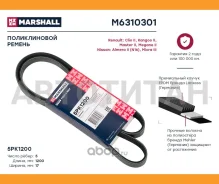 ������ ������������ M6310301 ����