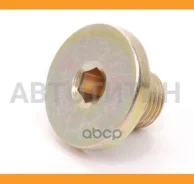 ����� A0009976532 ����