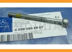 ���� �6 �������� A0009902907 ����