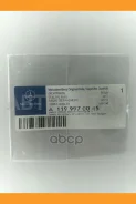 ������ ��� A1199970045 ����