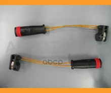 ������ ������ ��������� ������� A1645401017 ����