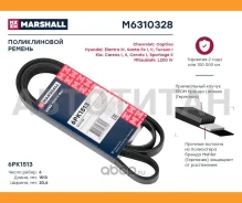 ������ ������������ M6310328 ����