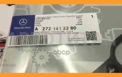 ��������� ��������� ���������� A2721412280 ����
